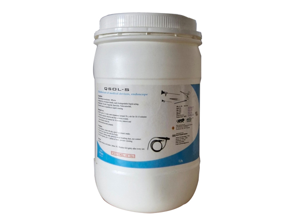 Sodium Perborate 